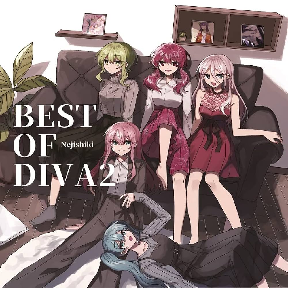 Amazon | BEST OF DIVA 2 | ねじ式 | アニメ | ミュージック